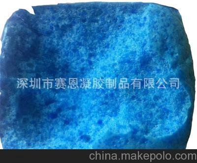 进口材料PU GEL慢回弹海绵、硅胶粉与锗粒 深圳市赛恩凝胶制品引领海绵工厂热销新风向