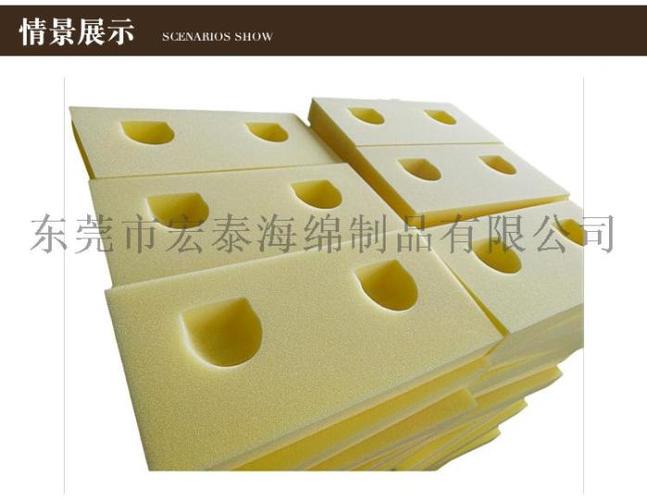 海绵制品采购指南 如何选择靠谱厂家与品牌