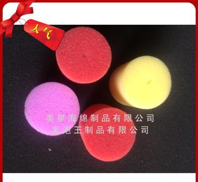 **Title: 厂家生产 支持在线订单 圆形海面 海绵包装 纳米海绵 – 海绵制品批发价格与图片**